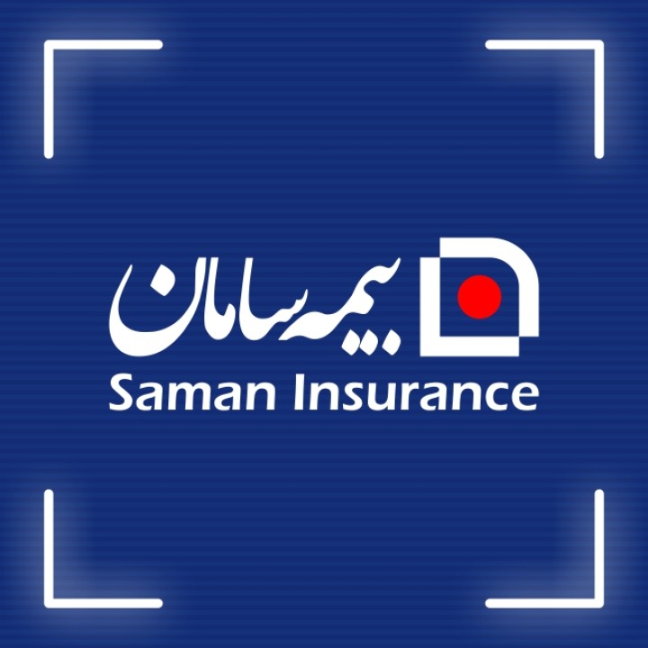 انتخاب بیمه سامان به عنوان عضو هیئت مدیره «کارت سبز»